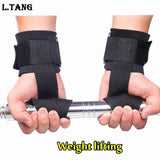 Weight Lifting Straps - Workout Have No Limits