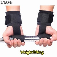 Weight Lifting Straps - Workout Have No Limits