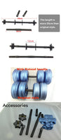 Newest arrival water adjustable dumbbell - Workout Have No Limits